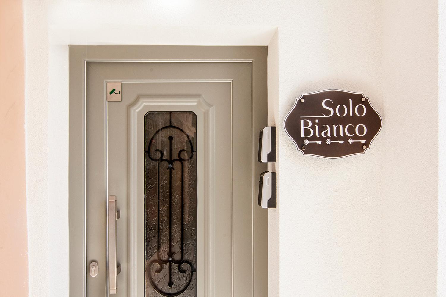 Solo Bianco
